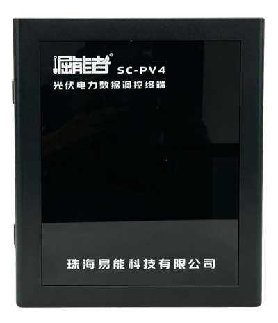 SC-PV4 光伏电力数据调控终端实物