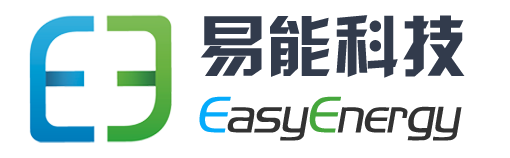 珠海易能科技有限公司